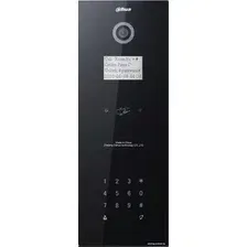 Вызывная панель Dahua DHI-VTO1210B-X