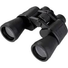 Бинокль Helios HS 20x50