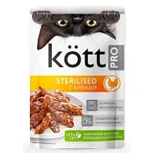 Kott.Pro для стерилизованных кошек с курицей 75 г