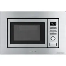 Микроволновая печь Smeg FMI017X