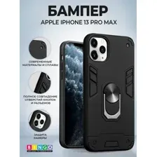 Бампер Bingo Warrior для APPLE iPhone 13 Pro Черный