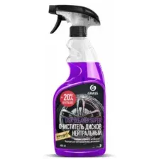 очиститель для колесных дисков Disk Cleaner Super 600мл GRASS 110405