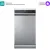 Отдельностоящая посудомоечная машина Midea MFD45S160Si