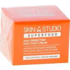 Крем для лица Stellary Skin Studio Superfood Корректирующий дневной (50мл)