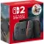 Игровая приставка Nintendo Switch 2 (Mario Kart World Bundle)