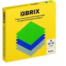 Набор деталей QBRIX Пластины 10007 (6шт)