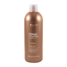 Лосьон для долговременной завивки волос с кератином серии " Magic Keratin" 500мл