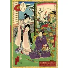 Ежедневник Эксмо Retro Japan Свидание Недатированный (9785042220388)