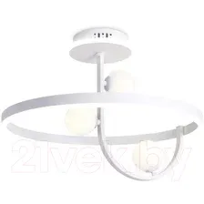 Люстра Ambrella Comfort FL66261/1+3 WH (белый)
