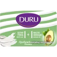  Duru Мыло твердое 1+1 белая глина+масло авокадо 80 г