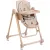 Высокий стульчик VipBaby Milan (creamy)