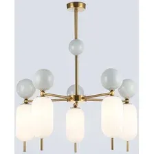 Подвесная люстра Ambrella light LH53104/5 BS/GR/FR (латунь/серый/белый матовый)