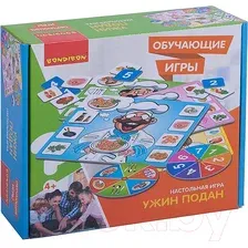 Настольная игра Bondibon Ужин подан / ВВ3444
