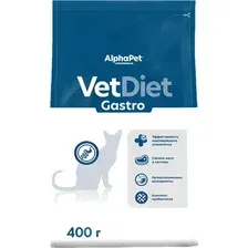 Сухой корм для кошек AlphaPet VetDiet Gastro для взрослых кошек 400 г