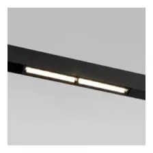 Трековый светильник Slim Magnetic WL02 12W 4200K (черный) 85008/01