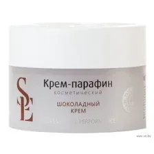 Start Epil Крем-парафин для рук и ног Шоколадный крем 150 мл