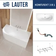 Ванна Lauter Bliss 170 P 21201072P (с каркасом и сифоном 21Y11030 хром)