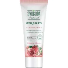 Крем для рук Svoboda 80мл