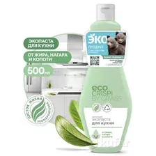 Средство для кухни Grass Crispi паста чистящая 125705 500 мл
