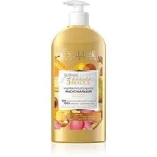 Масло-бальзам EVELINE Botanic Expert 5 драгоценных масел, 350 мл