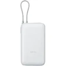 Портативное зарядное устройство Xiaomi Power Bank 20000mAh / BHR9738GL