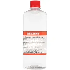 Rexant Силиконовое масло ПМС-5 500мл 09-3912