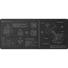 Коврик для стола Дарк Проджект MD3a Aquamarine Black