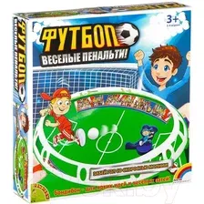 Настольная игра Bondibon Веселые пенальти! / ВВ2336
