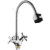 Смеситель Frud R43601