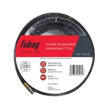 Шланг маслостойкий FUBAG 8x13 мм 15 м с быстросъемами (170216)