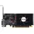 Видеокарта AFOX GeForce GT 1030 4GB GDDR4 AF1030-4096D4L2