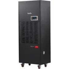 Осушитель воздуха Ballu Sand hill BDH-168LE