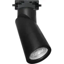 Светильник трековый TR-GU10 SP-BL (черный) IN HOME 4690612056692