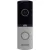 Вызывная панель CTV D4003NG (серебристый)
