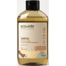 Шампунь Ecolatier Urban против ломкости волос укрепляющий ши и магнолия 600 мл