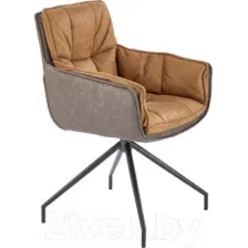 Стул Halmar K523 (коричневый/темно-коричневый)