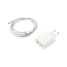 XIAOMI 67W GAN CHARGER 2C1A (A07ZMEU)