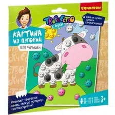 Набор для создания поделок/игрушек Bondibon Картина из пуговиц. Коровка ВВ3812