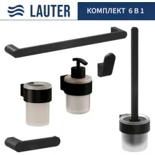 Набор аксессуаров для ванной Lauter 21TS3019 + 21TS3021 + 21TS3011 + 21TS3013 + 21TS3006 + 21TS3023 (Matt Black, 6 предметов)