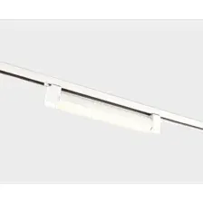 Трековый светильник Italline 3000K IT08-8029 (белый)