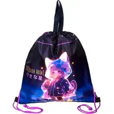 Мешок для обуви deVente Chiisana Hoshi 7040508