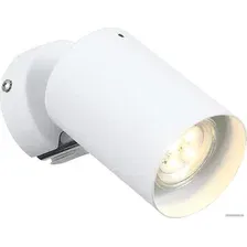 Спот ST Luce Fanale SL597.501.01