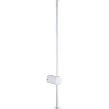 Бра LED4U L7271-800 WH