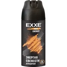 Дезодорант-спрей Exxe Men Energy (150мл)