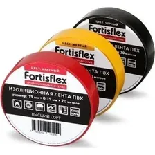 Изолента Fortisflex 71233