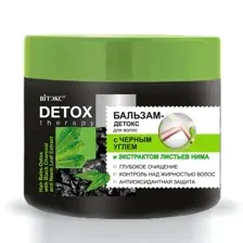 БАЛЬЗАМ-ДЕТОКС для волос с ЧЕРНЫМ УГЛЕМ и ЭКСТРАКТОМ ЛИСТЬЕВ НИМА 300 мл