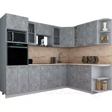 Готовая кухня Интерлиния Мила Gloss 1.88x2.6 правая (керамика/керамика/травертин серый)