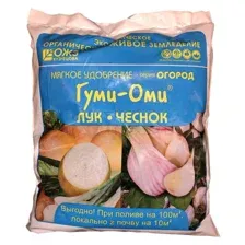 Удобрение Гуми-ОМИ "Лук. Чеснок" 0,7 кг