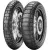 Внедорожные мотошины Pirelli Scorpion Rally STR 100/90-19 57V TL
