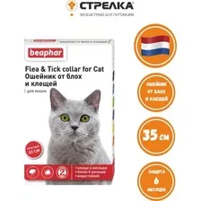 Ошейник от блох и клещей Beaphar Flea&Tick collar от блох и клещей для кошек 35 см (красный)